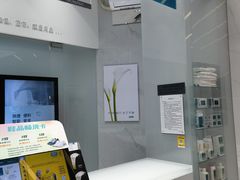 -福奈特洗衣洗鞋(宝华广场店)
