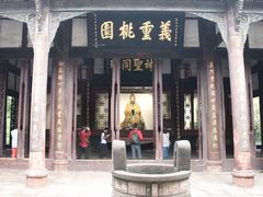 -成都武侯祠博物馆