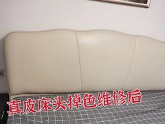 -宜家家居(四元桥商场店)