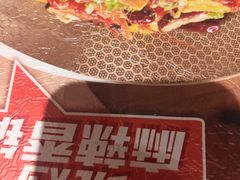 -福客麻辣烫·现炒麻辣香锅(印力中心店)