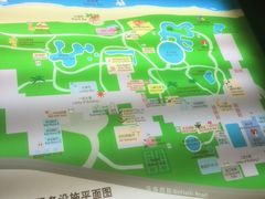 android_upload_pic-三亚亚龙湾天域度假酒店