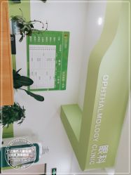 -上海市儿童医院(北京西路院区)