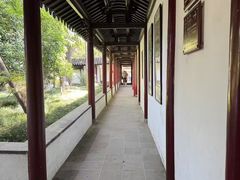 -水绘园