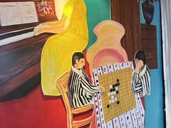 -杨梅红艺术教育(西安高新唐延教学中心)