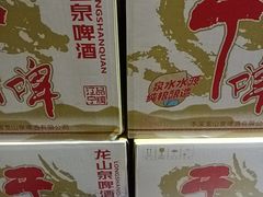 -和和小厨