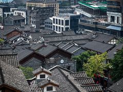 -重庆十八梯传统风貌区