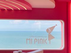 -漳州滨海火山岛自然生态风景区