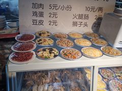 -满族八旗正宗牛肉面