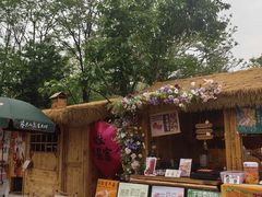 -辛庄国际文化艺术区