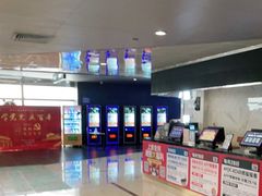 -SFC上影百联影城(八佰伴IMAX店)