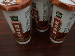 -牛朋牛奶棚(南昌路店)