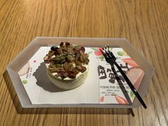 -tea'stone (万象天地店)