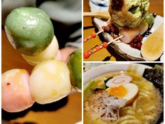 -有喜屋·深夜食堂(环宇荟店)