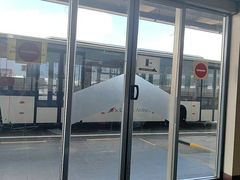 -班达拉奈克国际机场