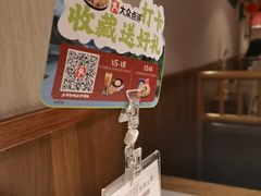 -老阿爸鲜鱼土菜(独墅湖店)