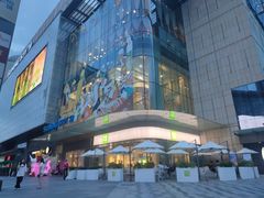 -奈雪的茶(苏宁广场店)