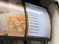 -阿古吉缅甸茶餐厅