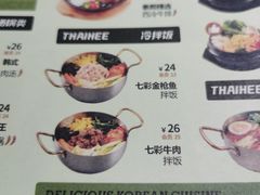 -龙湖西安曲江天街