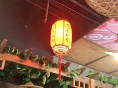 大堂-唇辣号重庆老火锅(亦庄店)