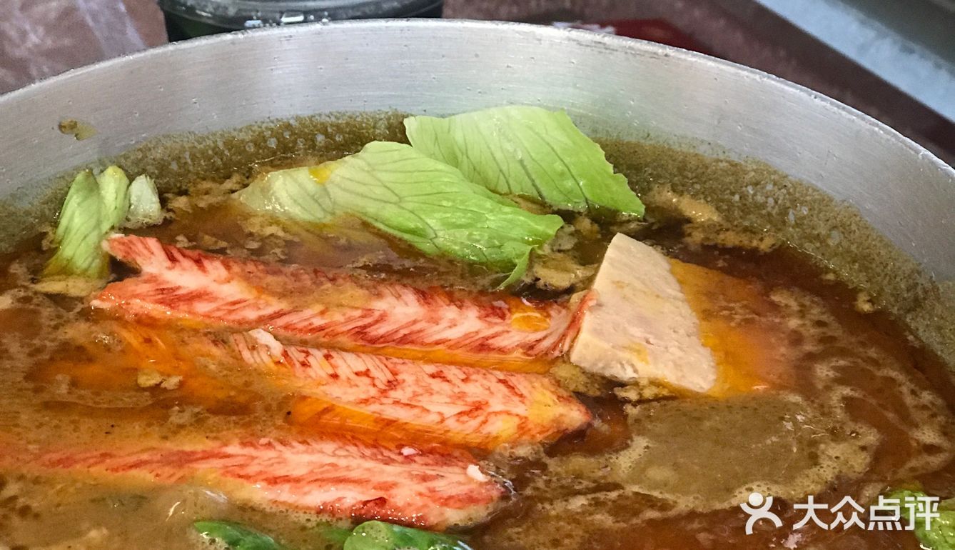 魔都首家沙茶火锅