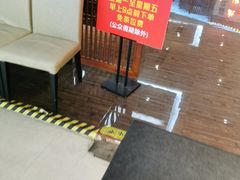 -敦煌喜宴(万达广场店)