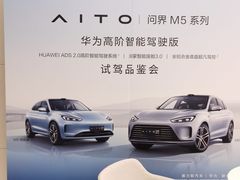 -华为授权体验店(中山公园来福士)