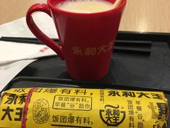 -永和大王(广渠店)