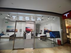 -TESLA 特斯拉(北京颐堤港体验店)