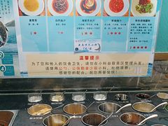 -云尊府云南菜·蒸汽石锅鱼(五棵松华熙店)