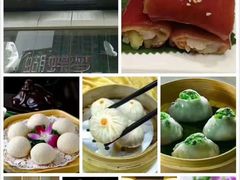 -广味轩(奥园店)