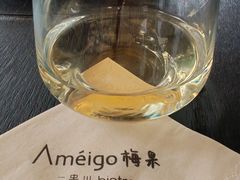 -Ameigo梅果·云贵川bistro(长宁来福士店)