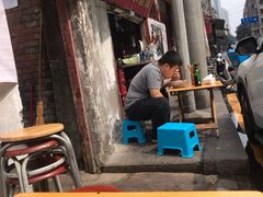 -老街杂酱面(东升街店)