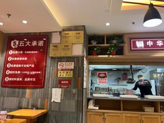 -南城香(北京南站店)