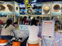 -meland·儿童乐园·游戏厅娃娃机·电玩Xbox(成都合生汇店)