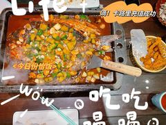 -江边城外烤全鱼(方庄时代购物中心店)