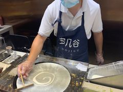 -多几谷·煎饼(上海七宝领展广场店)