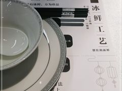 -名善山珍·野生菌汤锅(文殊院店)