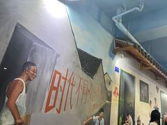 -马路边边·成都串串(翠柏路店)