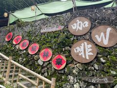 -林坑古村落