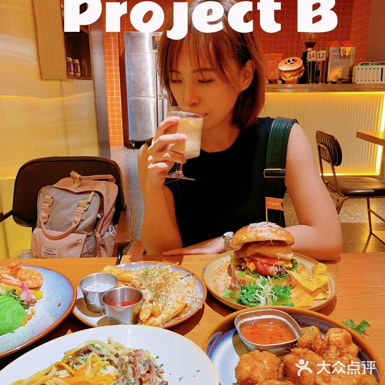 凤凰新城 | 超大份量法式湿吻鹅肝汉堡店•Project B