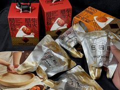 -KenGee仟吉(吉庆街店)