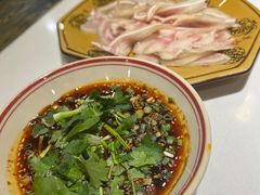 -盐井记·自贡美蛙鲜锅兔(中和店)
