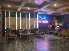 -禾沐家休闲度假生活馆