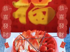 -壹点壹客·生日蛋糕(南山店)