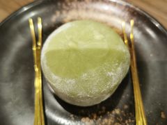 抹茶红豆和菓子-雷神拉面(财富中心玉米楼店)