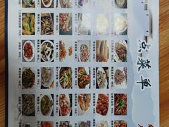-渔鼎鲜海鲜餐厅(湄洲岛店)