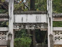 -阳明祠