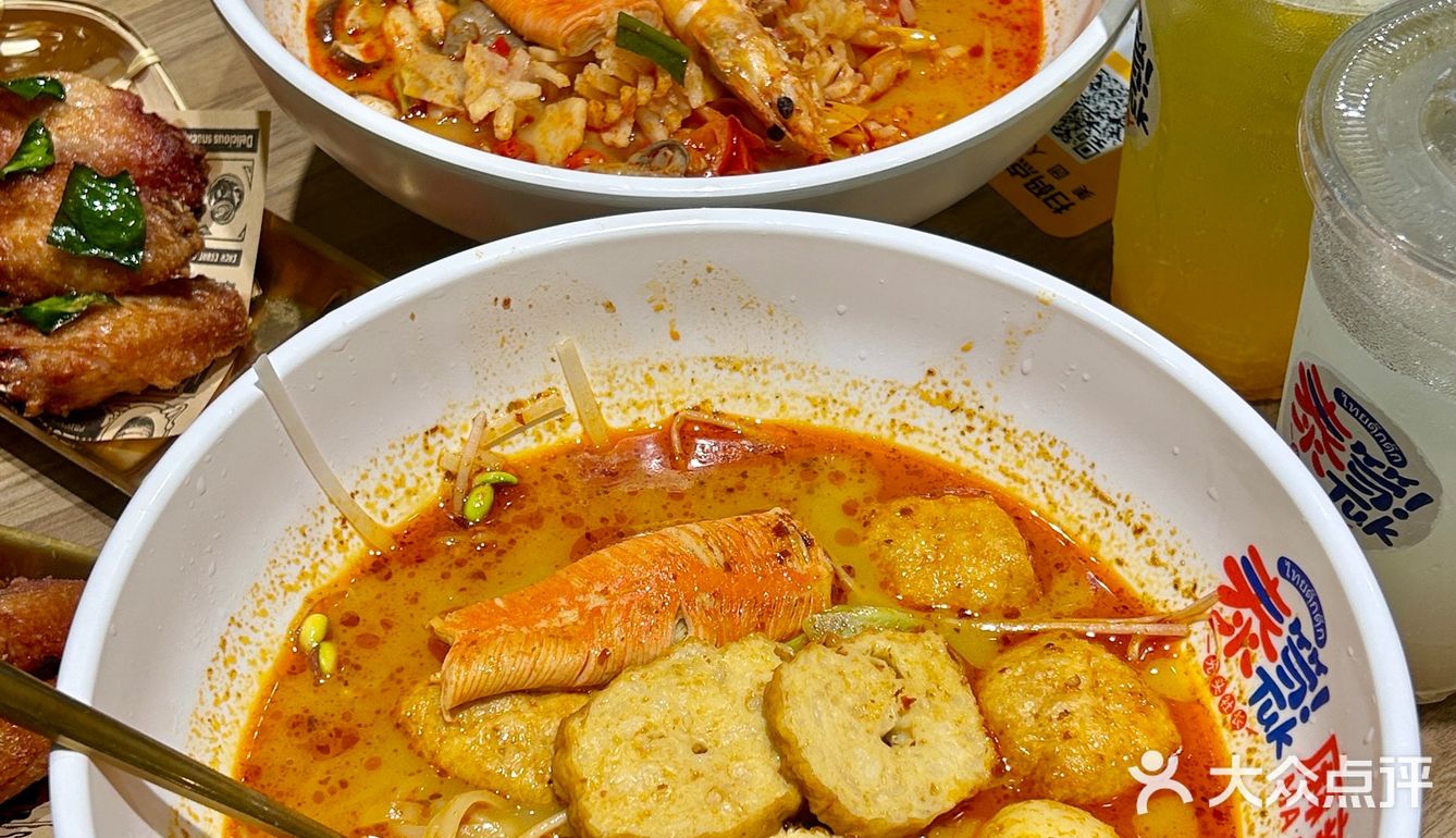 清远新开麻辣烫！我不知道该怎么形容了。。🥹🥹🥹