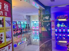 -神帆·元气汤泉(解放西路店)