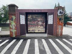 -云间粮仓